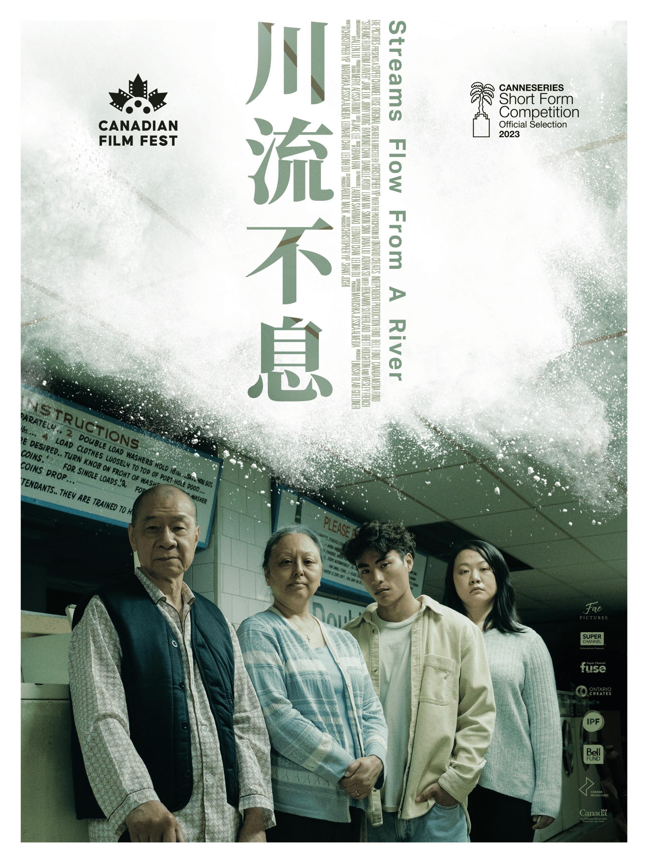 Streams Flow from a River